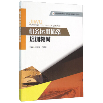 �C(j��)��(w��)�\(y��n)���wϵ��Ӗ(x��n)�̲�