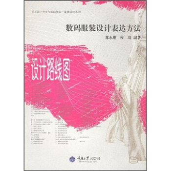 ��(sh��)�a���b�O(sh��)Ӌ(j��)���_(d��)����