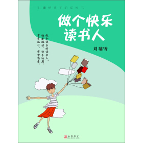 ��ܭ�o���ӵĳ��L(zh��ng)��(sh��)������(g��)�옷(l��)���x��(sh��)��