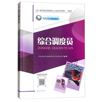 �C���{(di��o)�ȆT