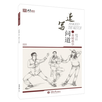 �ٌ����������A(ch��)�̌W(xu��)