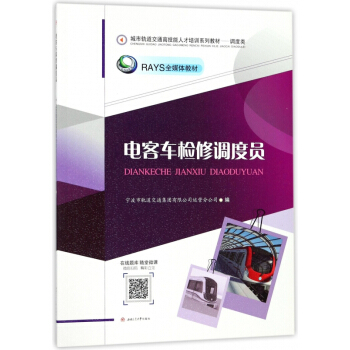 늿�܇�z���{(di��o)�ȆT