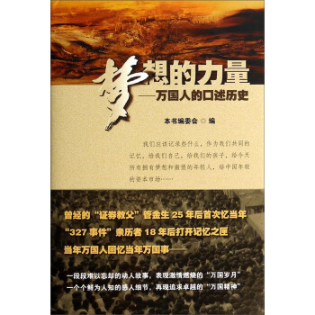 ���������--�f���˵Ŀ����vʷ