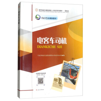 늿�܇˾�C(j��)