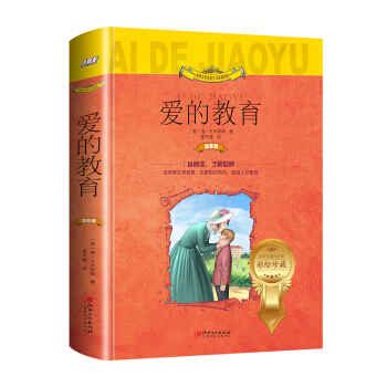 �����b�ʈDע���棩���۵Ľ���