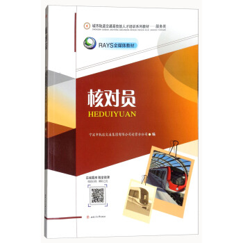 �ˌ�(du��)�T