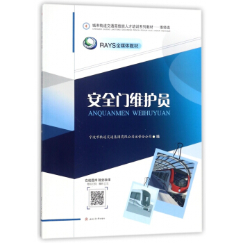 ��ȫ�T�S�o(h��)�T