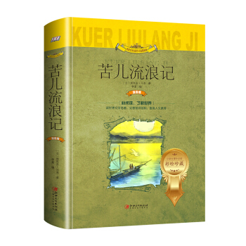 �����b�ʈDע���棩����������ӛ