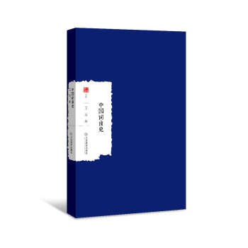 �Ї�(gu��)�~��ʷ