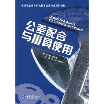 ��������c����ʹ��