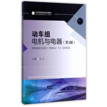 ��(d��ng)܇�M늙C(j��)�c�������2�棩