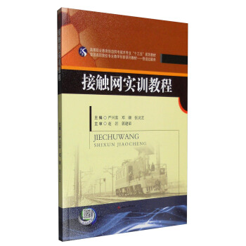 ���|�W(w��ng)��(sh��)Ӗ(x��n)�̳�