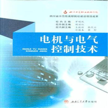 늙C(j��)�c늚���Ƽ��g(sh��)