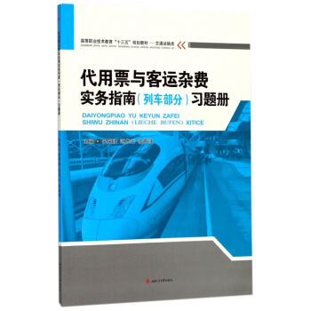 ����Ʊ�c���\(y��n)�s�M(f��i)��(sh��)��(w��)ָ�ϣ���܇���֣���(x��)�}��(c��)