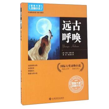 ���H�󪄄���С�f���h(yu��n)�ź�