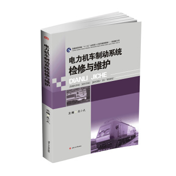 ����C܇�Ƅ�ϵ�y(t��ng)�z���c�S�o