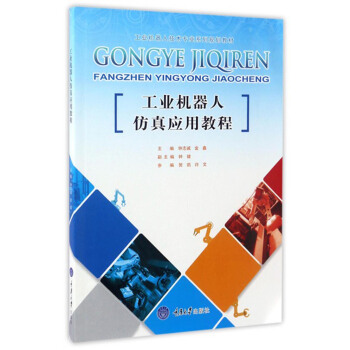 ���I(y��)�C(j��)���˷��摪(y��ng)�ý̳�