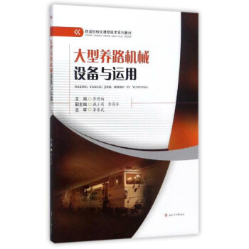 �����B(y��ng)·�Cе�O���c�\��