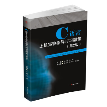 C�Z���ϙC���ָ��(d��o)�c��(x��)�}������2�棩