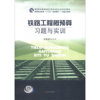 �F·���̸��A(y��)����(x��)�}�c��(sh��)Ӗ(x��n)