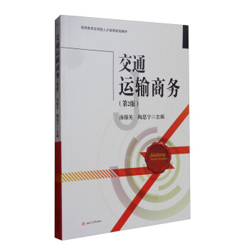 ��ͨ�\(y��n)ݔ�̄�(w��)����2�棩