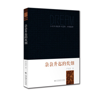 ��������ഺ�����Ї���---�Ї�����--�U�U����Ĵ���