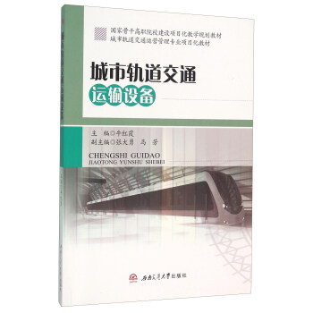 ����܉����ͨ�\(y��n)ݔ�O(sh��)��