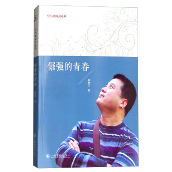 ��(qi��ng)���ഺ��΢��xСС�f��