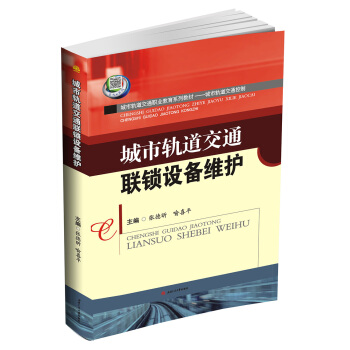 ����܉����ͨ(li��n)�i�O(sh��)��S�o