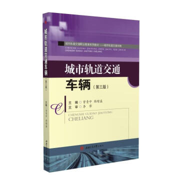 ����܉����ͨ܇�v����3�棩