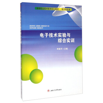 ��Ӽ��g(sh��)��(sh��)�(y��n)�c�C�ό�(sh��)Ӗ(x��n)