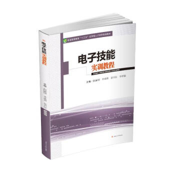 ��Ӽ��܌�Ӗ(x��n)�̳�