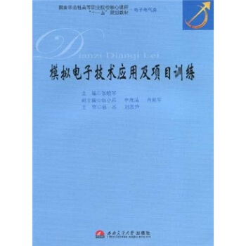 ģ�M��Ӽ��g���ü��ĿӖ��