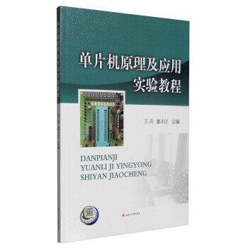 ��Ƭ�Cԭ�������Ì��̳�