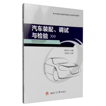 ��܇�b�䡢�{(di��o)ԇ�c�z�(y��n)