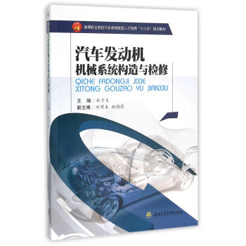 ��܇�l(f��)�әC(j��)�C(j��)еϵ�y(t��ng)��(g��u)���c�z��