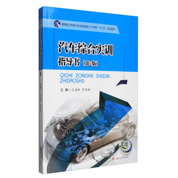 ��܇(ch��)�C�ό�(sh��)Ӗ(x��n)ָ��(d��o)��(sh��)����2�棩