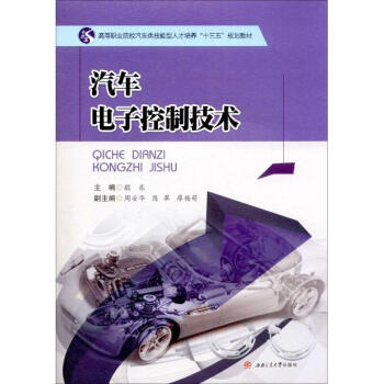 ��܇(ch��)��ӿ��Ƽ��g(sh��)