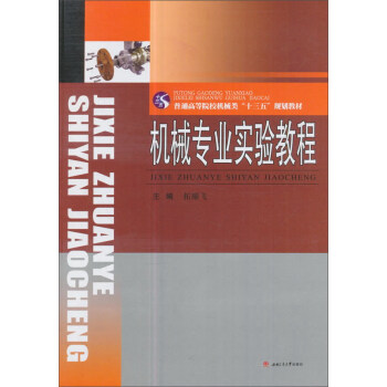 �Cе���I(y��)���̳�