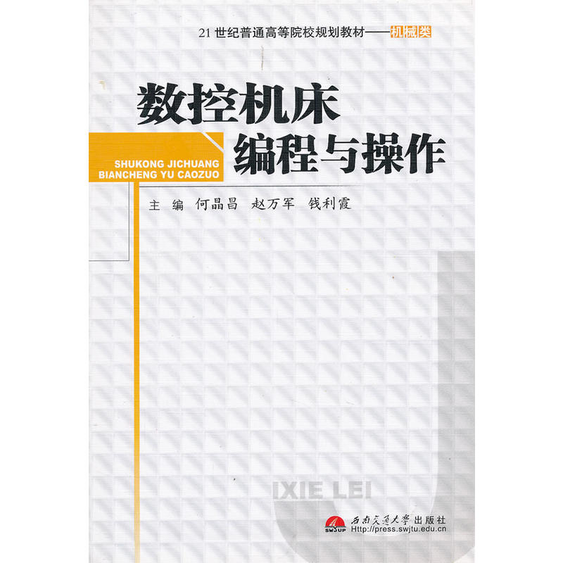 ��(sh��)�ؙC(j��)�������c����