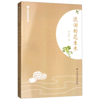 ���I�Ļ����ף�΢��xСС�f��