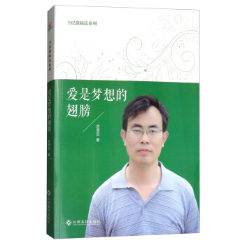 ���ǉ�(m��ng)��ĳ��΢��xСС�f��