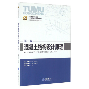 �������Y���OӋԭ�����ڶ��棩