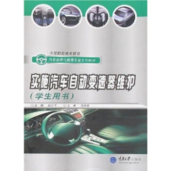 ��(sh��)ʩ��܇�Ԅ�(d��ng)׃�����S�o(h��)���W(xu��)���Õ���