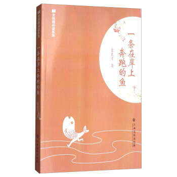 һ�l�ڰ��ϱ����~��΢��xСС�f��