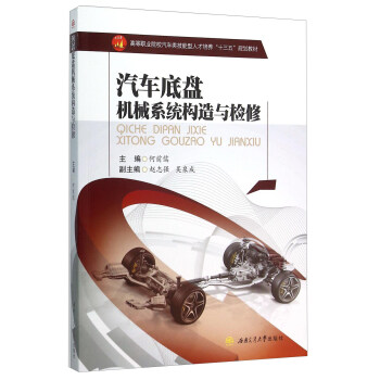 ��܇�ױP�Cеϵ�y(t��ng)��(g��u)���c�z��