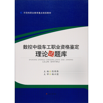 ��(sh��)���м�܇���I(y��)�Y���b����Փԇ�}��