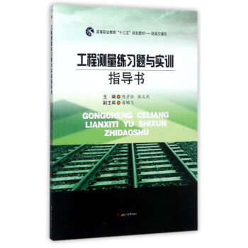 ���̜y������(x��)�}�c��(sh��)Ӗ(x��n)ָ��(d��o)��