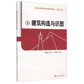 ������(g��u)���c�R(sh��)�D