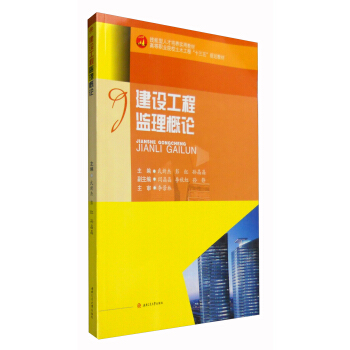 ���O���̱O(ji��n)����Փ